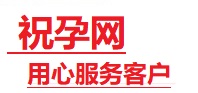 南宁市捐卵试管助孕机构-代媽网